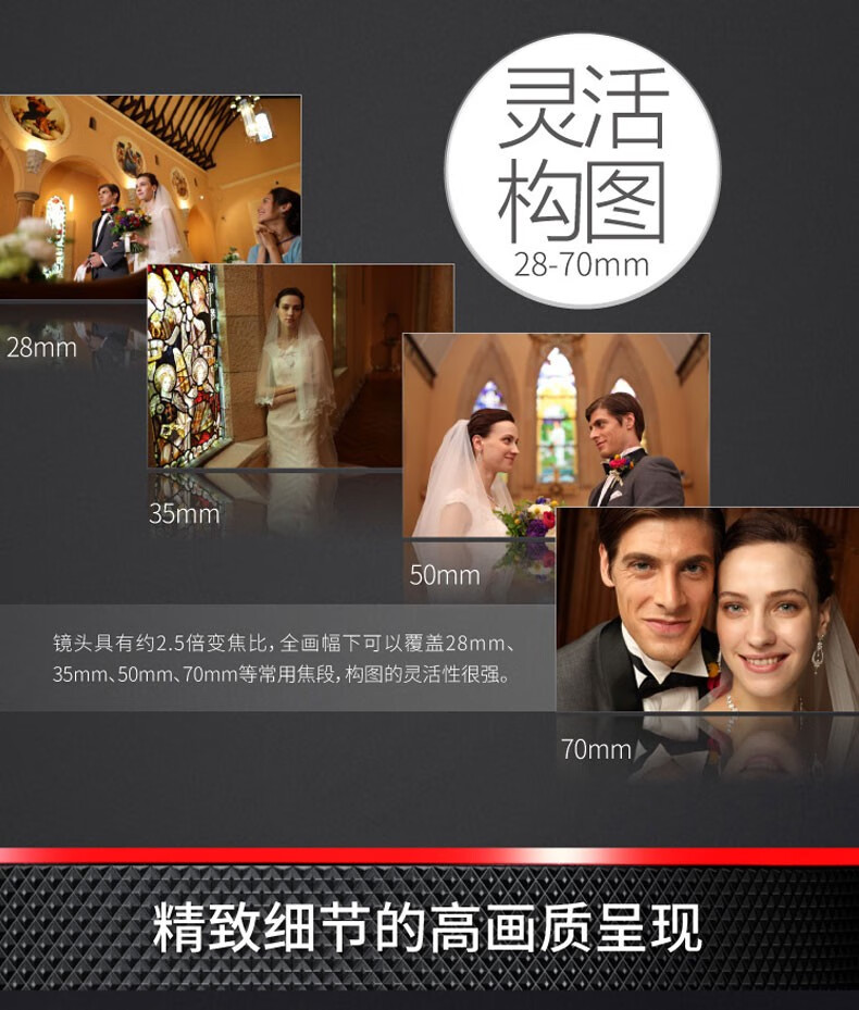 佳能（Canon）RF镜头 全画幅EOS-R用全画幅镜头 镜头镜头 EF24-105mm F4 IS USM