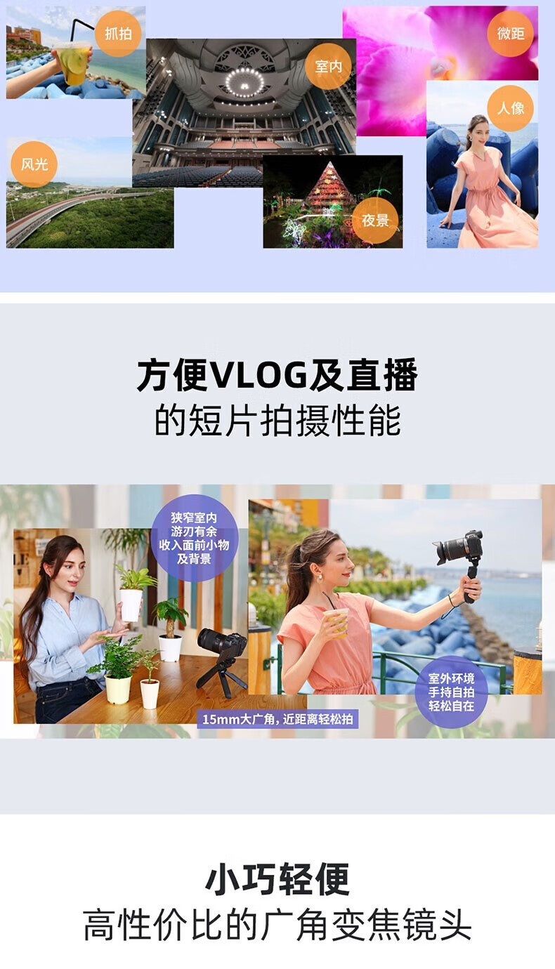 佳能（Canon）RF镜头 全画幅EOS-R用全画幅镜头 镜头镜头 EF24-105mm F4 IS USM