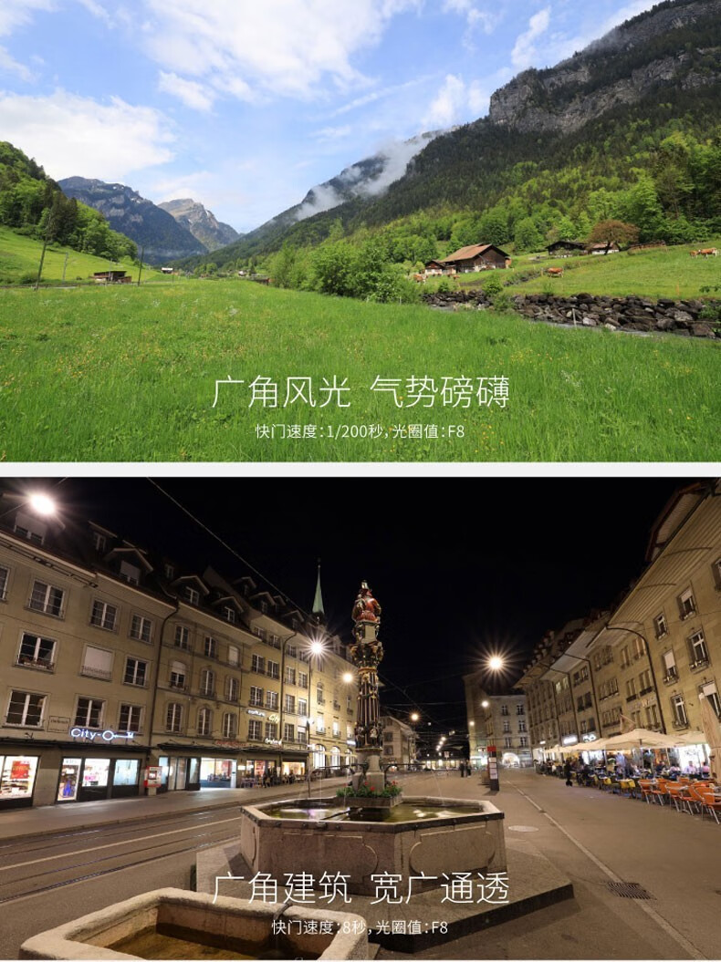 佳能（Canon）RF镜头 全画幅EOS-R用全画幅镜头 镜头镜头 EF24-105mm F4 IS USM