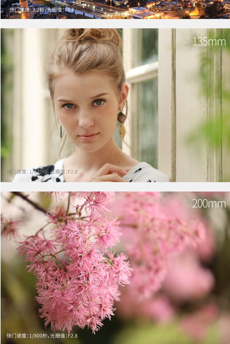 佳能（Canon）RF镜头 全画幅EOS-R用全画幅镜头 镜头镜头 EF24-105mm F4 IS USM