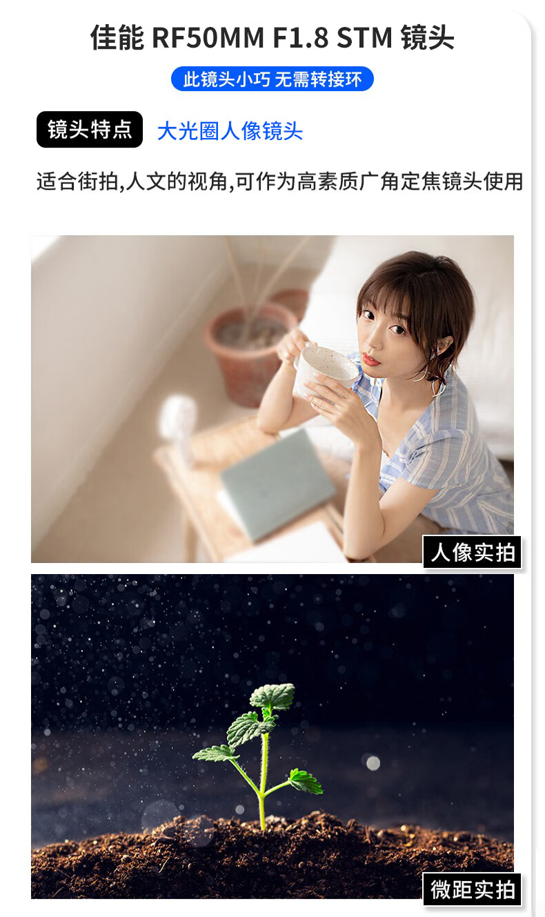 佳能（Canon）EOS R6 全画幅微单相机 机身/套机全画幅专业 Vlog相机 4K短片拍摄 EF15-35 F2.8 USM
