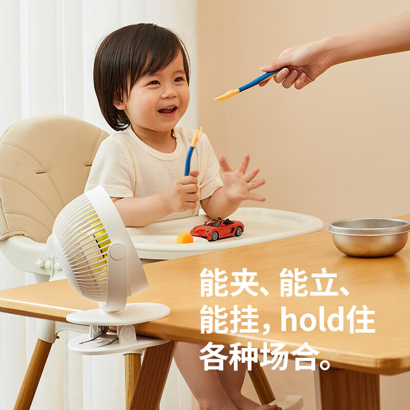 几素夹子风扇桌子夹子两用超长续航超密网罩设计可拆洗三档大风力360调节 白色 FA18S
