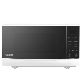 格兰仕（Galanz）微波炉N9W-SF20 20L全自动智能微波炉多功能旋钮操控