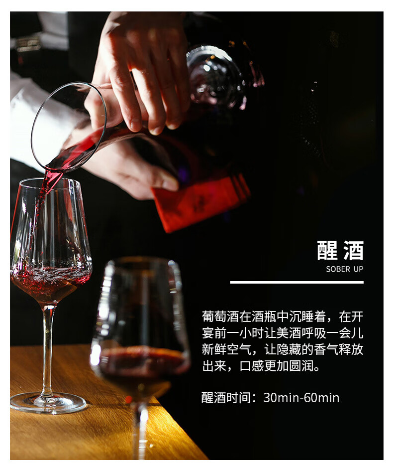 张裕先锋 进口玫瑰岁月干白葡萄酒 750ml*6瓶