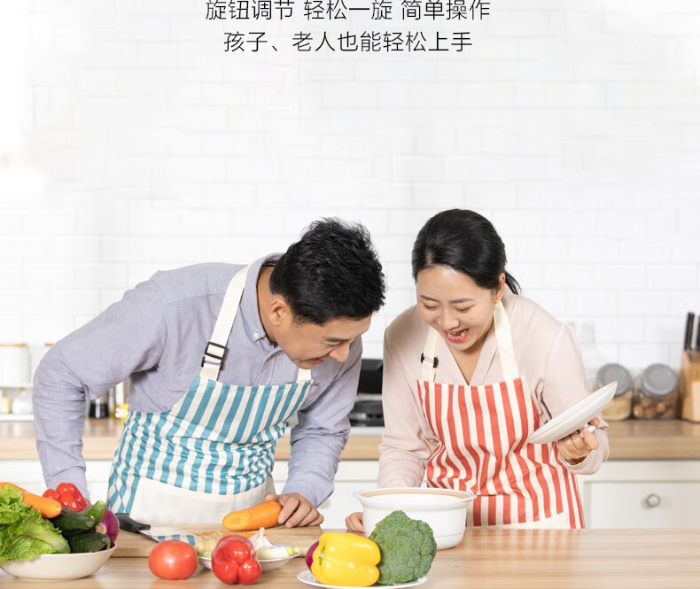 格兰仕（Galanz）家用办公室快速解冻P70D20L-KH（B0）  20L 转盘微波炉