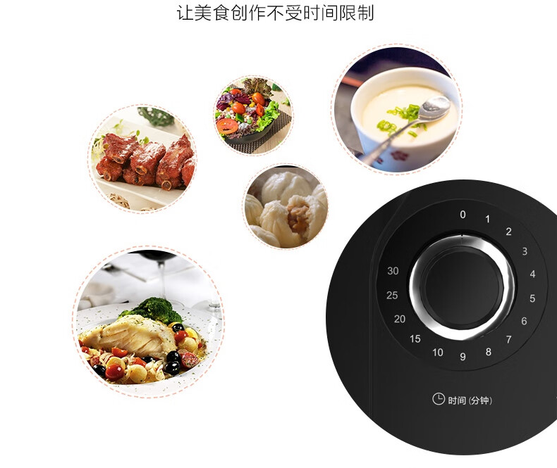 格兰仕（Galanz）家用办公室快速解冻P70D20L-KH（B0）  20L 转盘微波炉