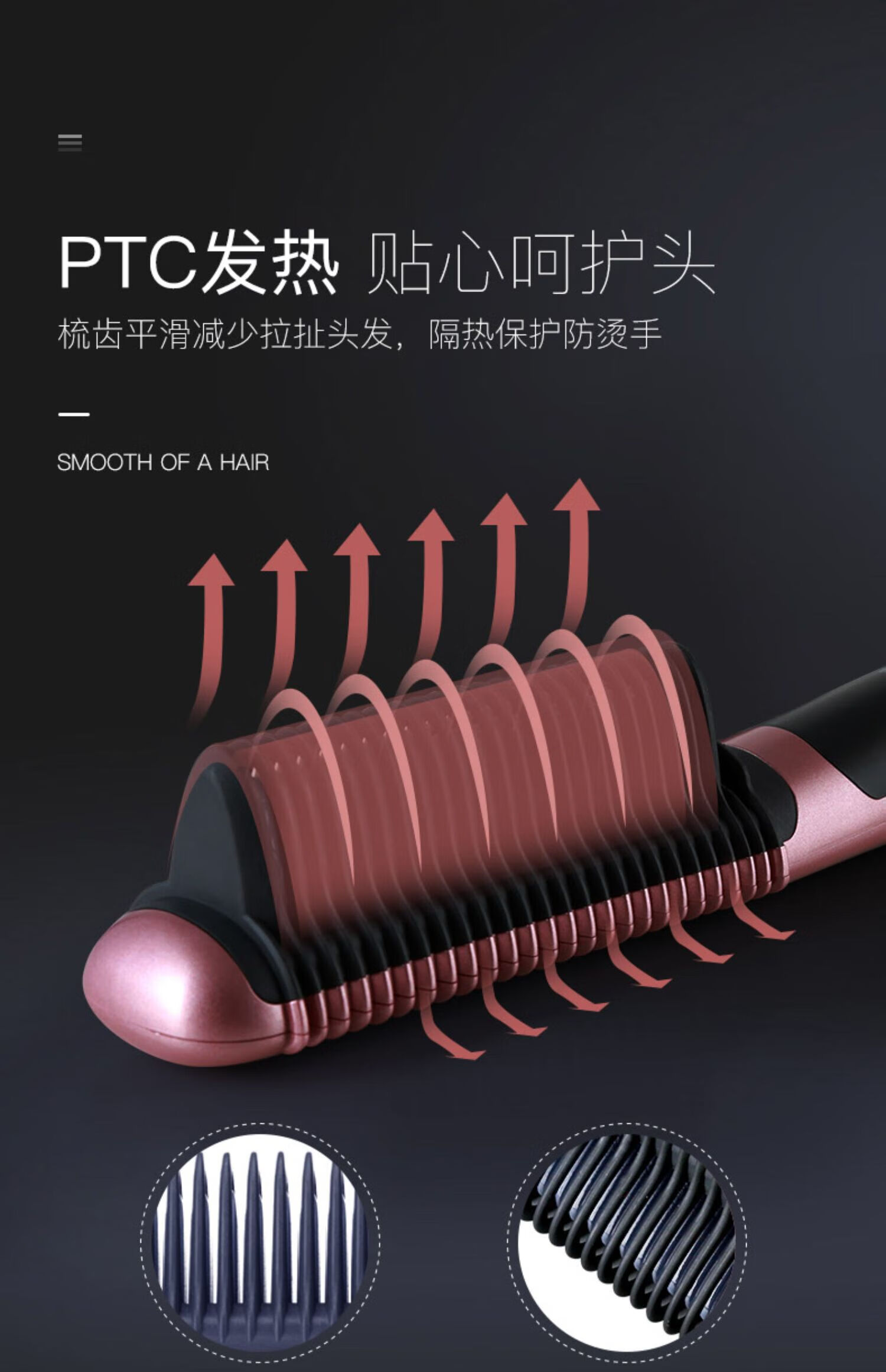 金稻（K·SKIN）直发梳卷发棒直卷两用夹板不伤发直发棒家用KD388A防烫卷发神器薰衣草