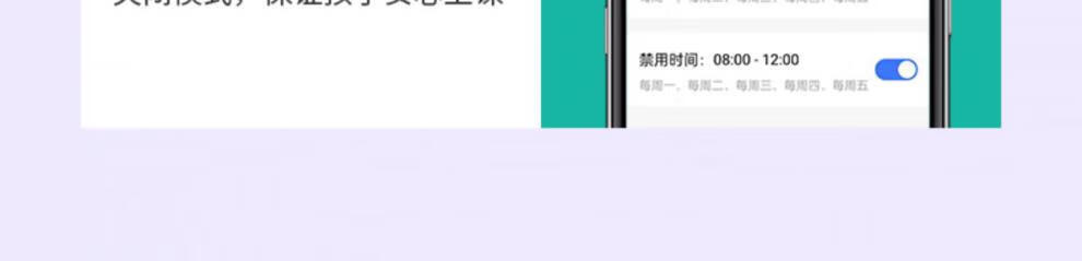 小霸王（SUBOR）Z1电话儿童手表电话智能4G通防水GPS定位男孩女童初高中小学 闪绿色 标配