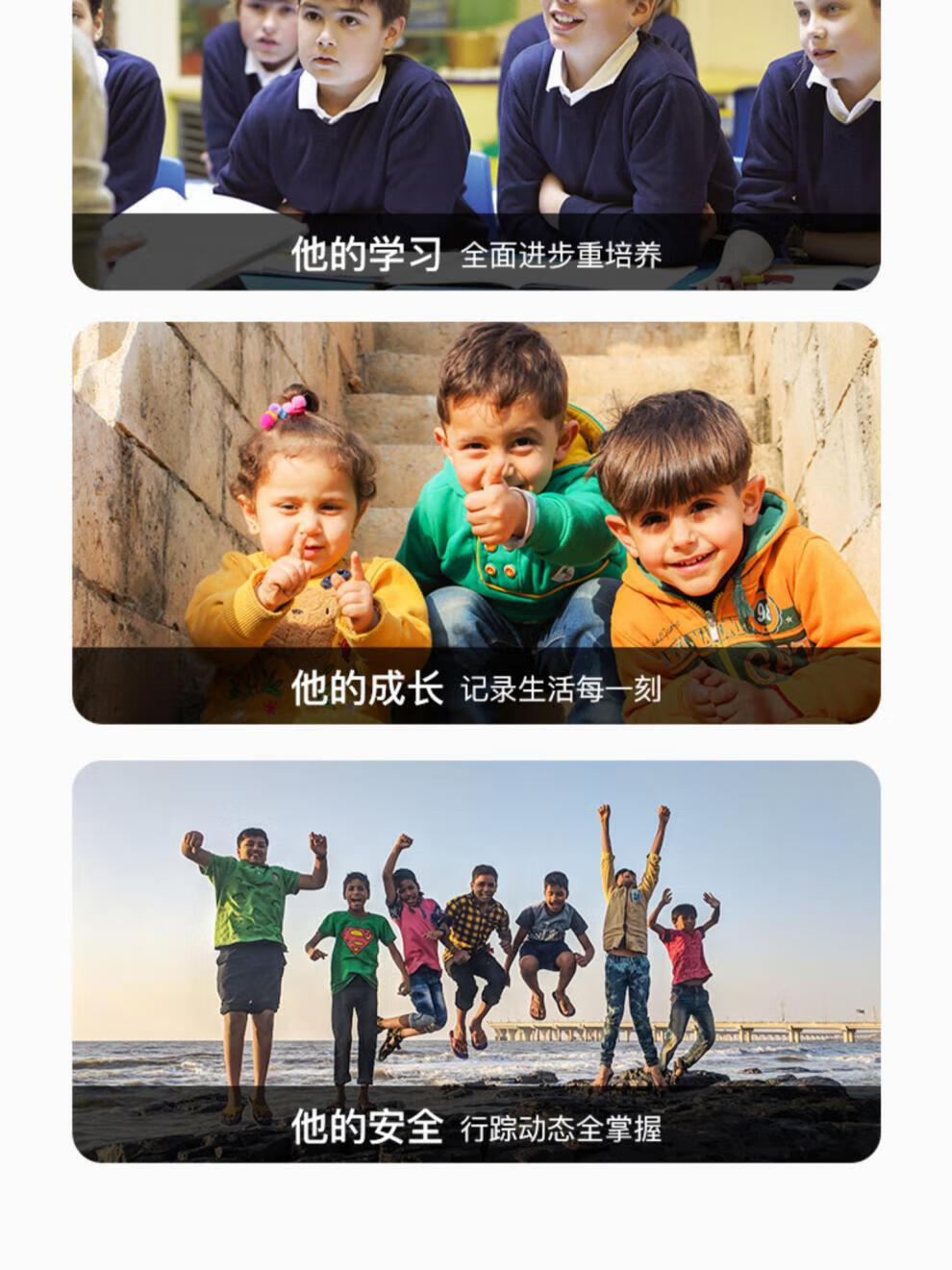 小霸王（SUBOR）Z1电话儿童手表电话智能4G通防水GPS定位男孩女童初高中小学 闪绿色 标配