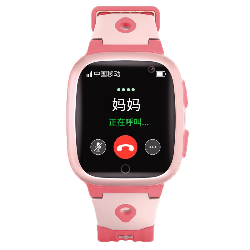 小霸王（SUBOR）儿童电话手表4G全网通GPS定位防水长续航小学生天才智能手表男女孩 Z9 星云粉