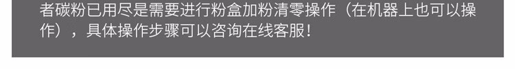 天色（TIANSE）TN3135硒鼓适用兄弟HL-5240L/5250DN/ 5280DW/ 8660DN /8060墨盒【3500页】标准版