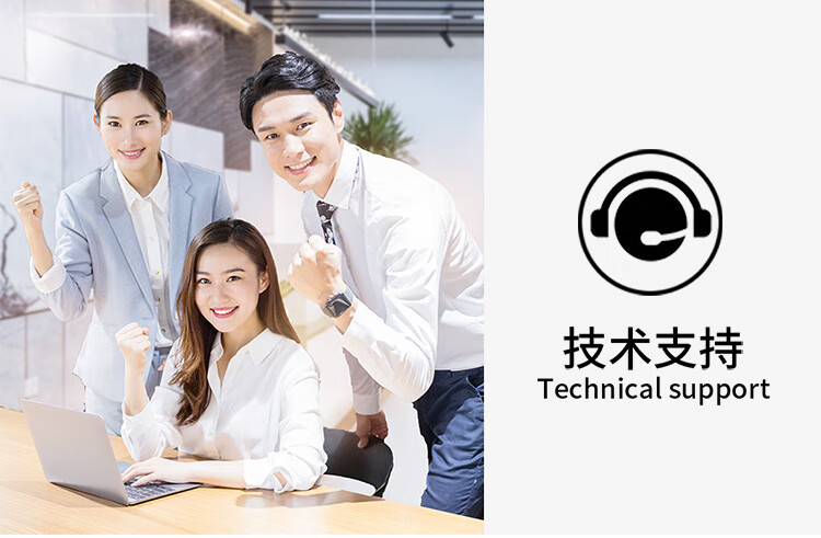 天色（TIANSE）DR2355配套鼓架适用兄弟MFC-L2700dw/L2320D/ L2540dw/HL-2360DN粉盒【5200页】鼓架