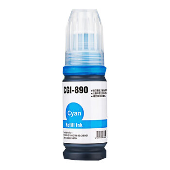 天色（TIANSE）890墨水适用佳能CANON g3800/ g2800 /2810/g1810/G1800打印机【6500页】蓝色