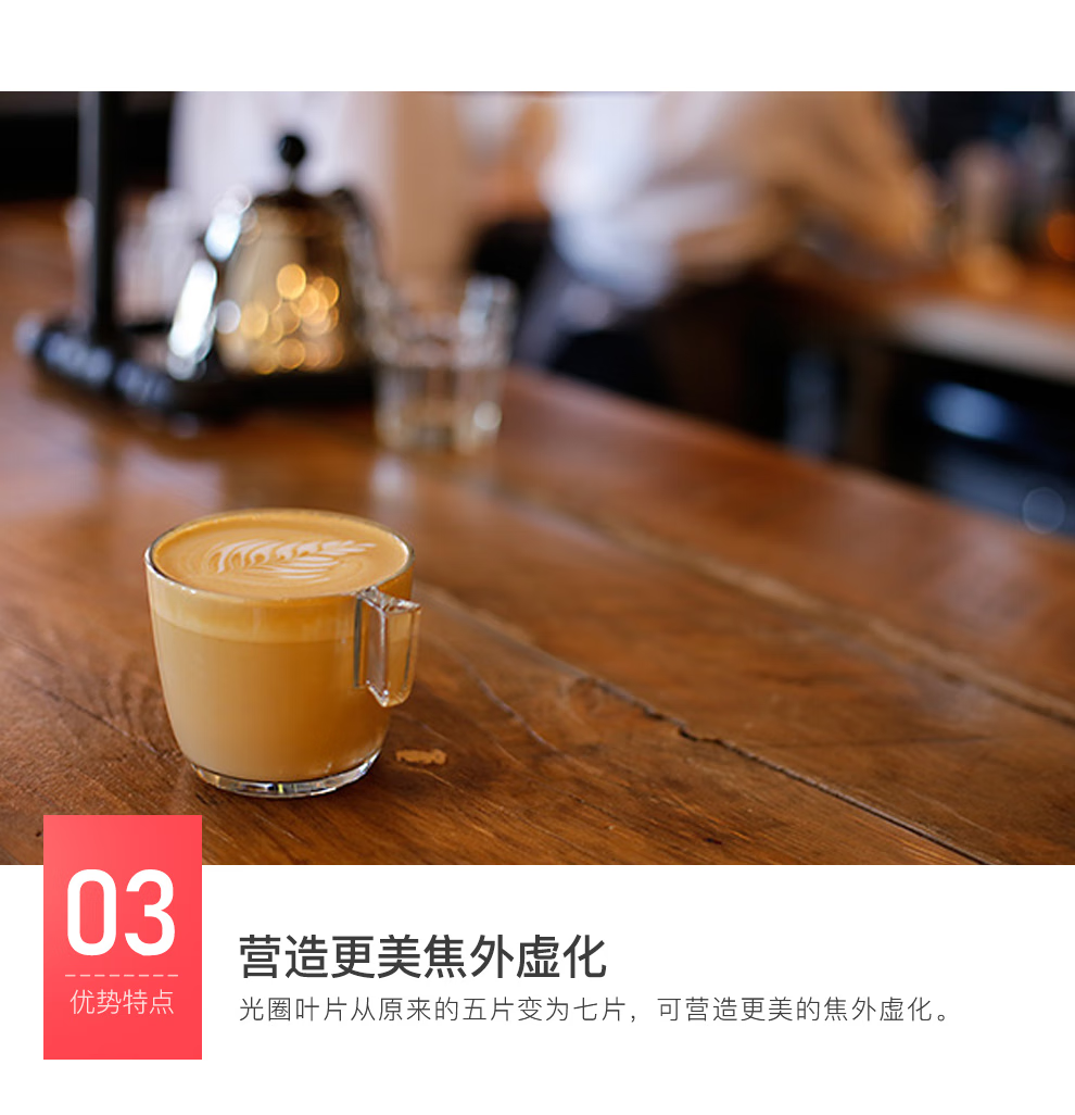 佳能（Canon）标准定焦 大光圈 全画幅 人像镜头 人像镜头 EF50mm f/1.8 STM小痰盂三代