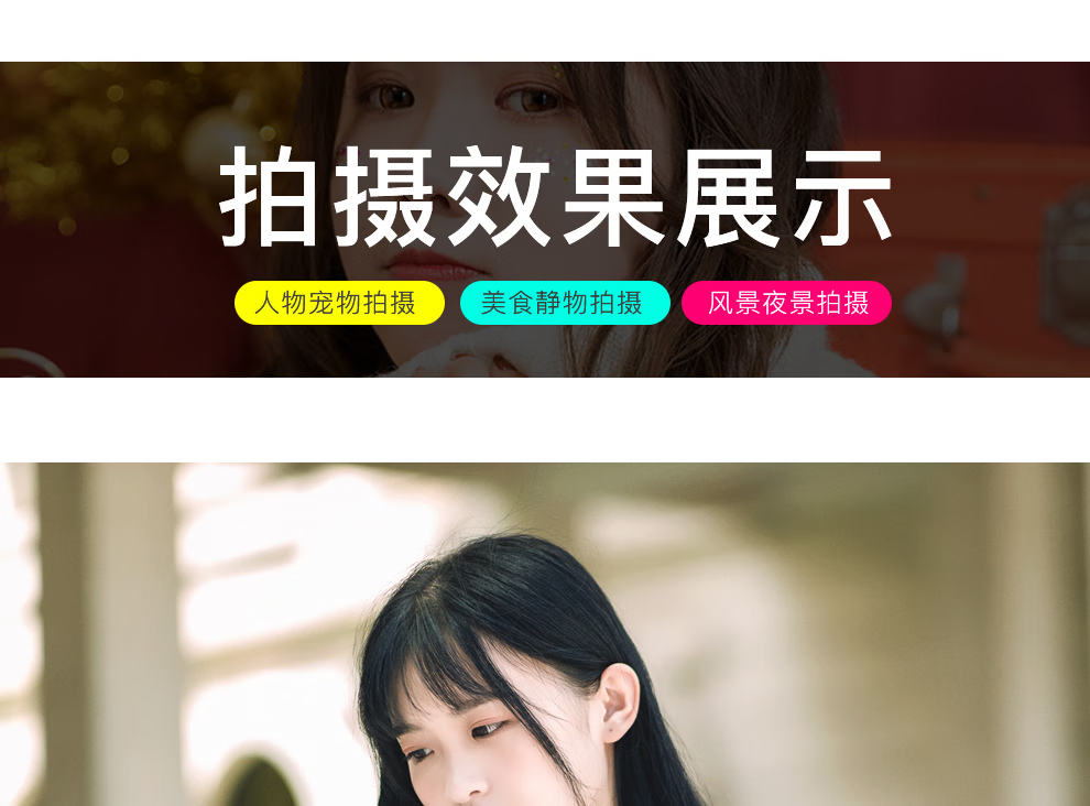 佳能（Canon）标准定焦 大光圈 全画幅 人像镜头 人像镜头 EF50mm f/1.8 STM小痰盂三代