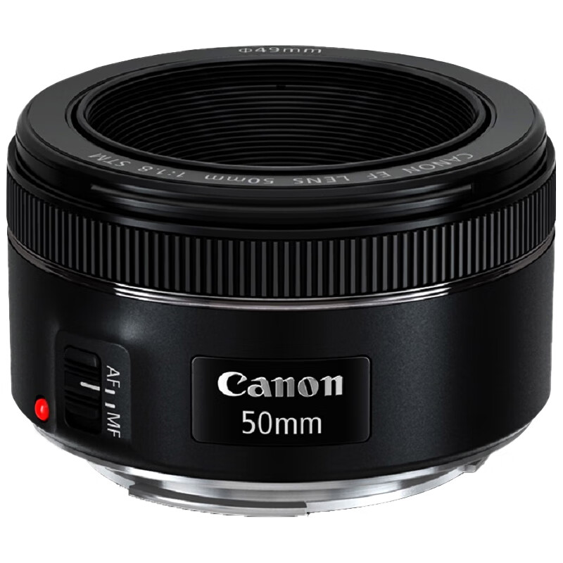 佳能（Canon）标准定焦 大光圈 全画幅 人像镜头 人像镜头 EF50mm f/1.8 STM小痰盂三代
