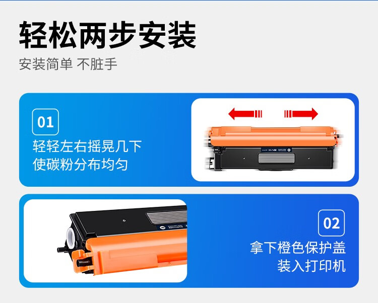 天色（TIANSE）TN471硒鼓适用兄弟 MFC-L8900CDW? HL-L9310CDW l8360cdw粉盒【1800页】 标准容量 黄色