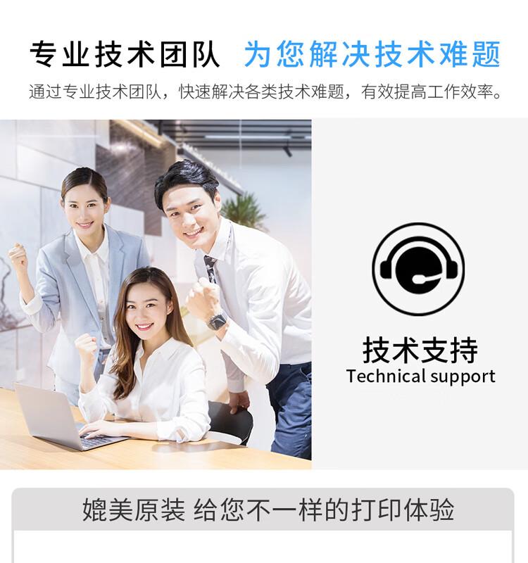 天色（TIANSE）TN283粉盒适用兄弟HL-3160CDW MFC-9150CDN? MFC-9150CDW HL-3190cdw墨盒【 1300页】红色