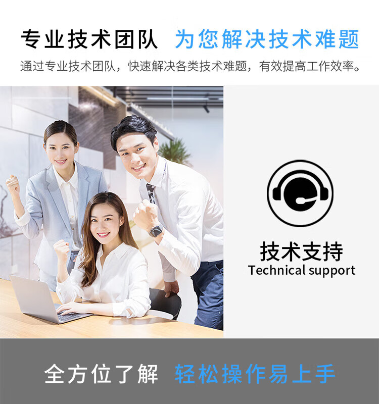天色（TIANSE）TN270硒鼓适用于BrotherHL-3040CN/3070CW/DCP-9010CN/MFC-9120CN墨盒【1400页】黄色