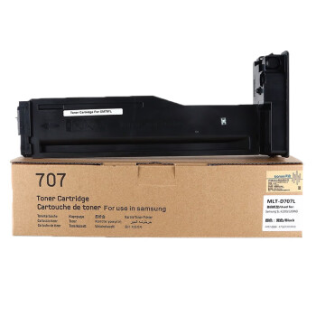 天色（TIANSE）D707L粉盒适用三星SL-2200ND k2200硒鼓【6000页】标准版