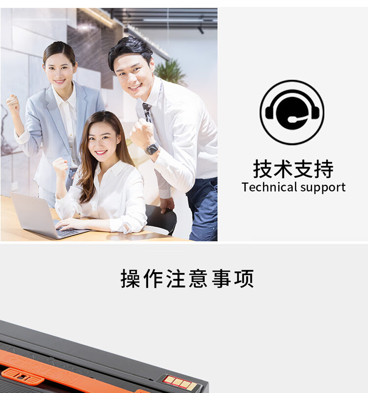 天色（TIANSE）MLT-D103L硒鼓适用三星SCX4728HN 4728FD 4729HD ML2951D 2955DN墨盒【5000页】粉盒