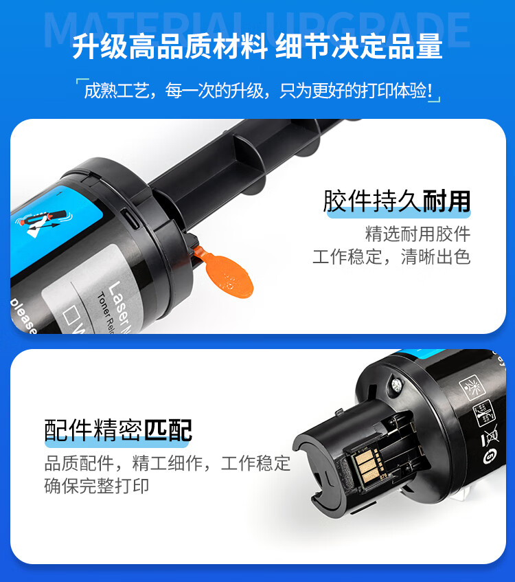 天色（TIANSE）W1103A粉盒适用惠普? 1200w 1000n 1000nw? MFP 1200a硒鼓【2500页】墨粉