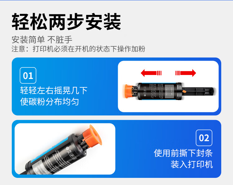 天色（TIANSE）W1103A粉盒适用惠普? 1200w 1000n 1000nw? MFP 1200a硒鼓【2500页】墨粉