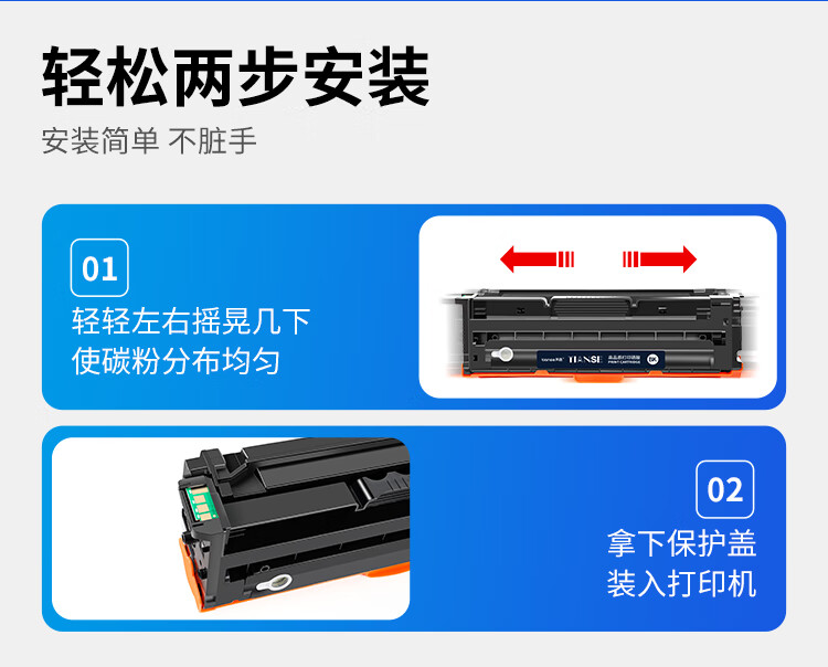 天色（TIANSE）LD3020硒鼓黑色适用联想Lenovo? CS3320DN打印机粉盒【5000页】红色