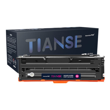 天色（TIANSE）LD3020硒鼓黑色适用联想Lenovo? CS3320DN打印机粉盒【5000页】红色
