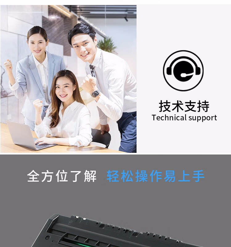 天色（TIANSE）3119硒鼓适用富士施乐打印机Xerox workcentre3119墨盒 【2000页】标准容量