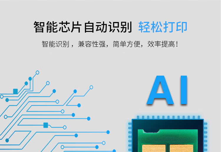 天色（TIANSE）P355粉盒适用富士施乐M355DF? P355db P355D M355DF墨盒【10000页】大容量