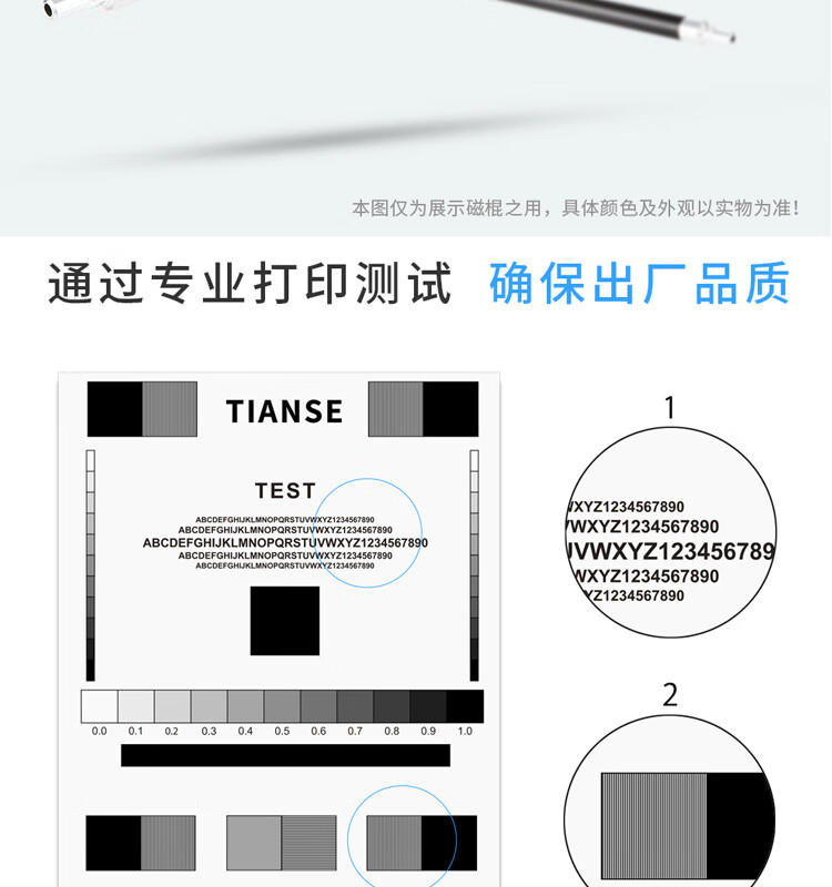 天色（TIANSE）P235d硒鼓适用富士施乐P275dw P235db M235dw? P275DW P235d墨盒【3000页】标准容量