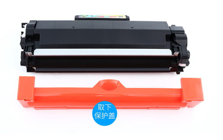 天色（TIANSE）P235d硒鼓适用富士施乐P275dw P235db M235dw? P275DW P235d墨盒【3000页】标准容量