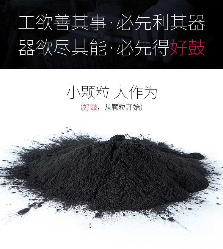 天色（TIANSE）P225高品质鼓架适用富士施乐docuprint P225d?M225DW P265DW? p225db墨粉盒【12000页】硒鼓架