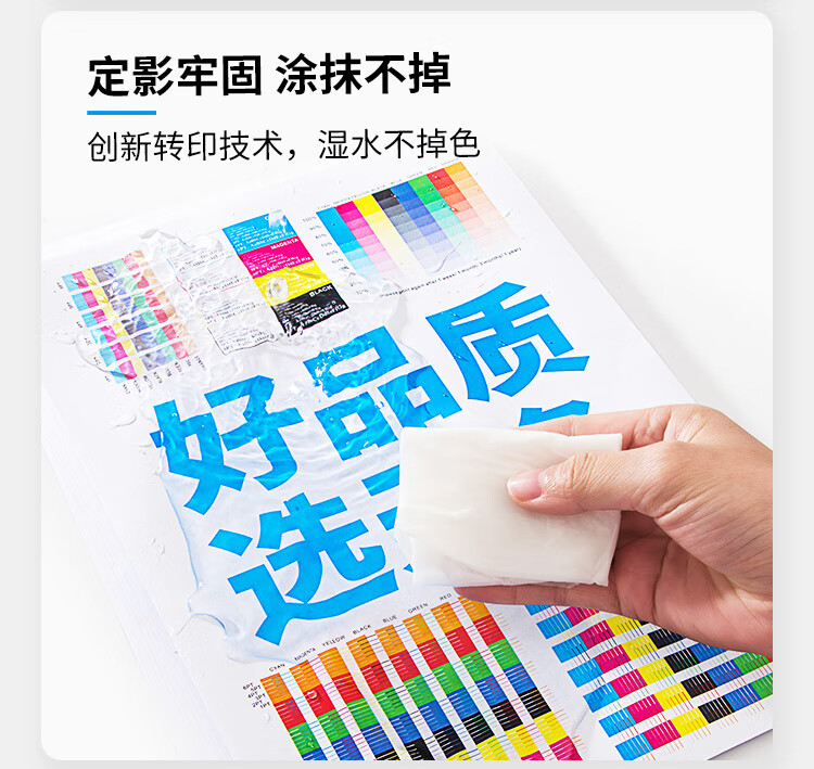 天色（TIANSE）SC2020粉盒适用富士施乐SC2020DA? SC2020CPS? SC202NW墨盒【11000页】蓝色 大容量
