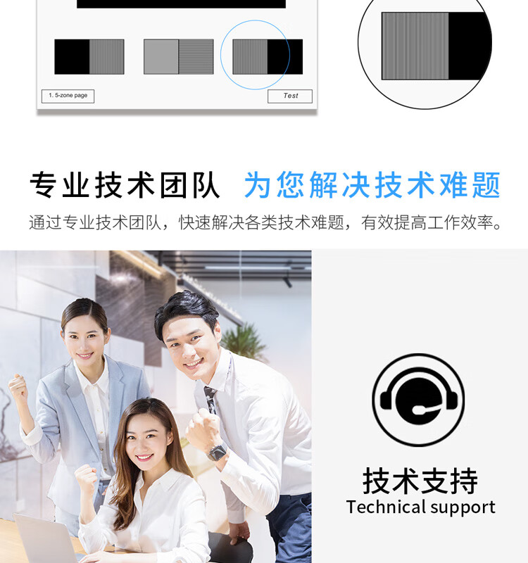 天色（TIANSE）LT100粉盒适用联想m101dw m100w m100 m102w L100w m100D墨粉盒【1500页】标准容量