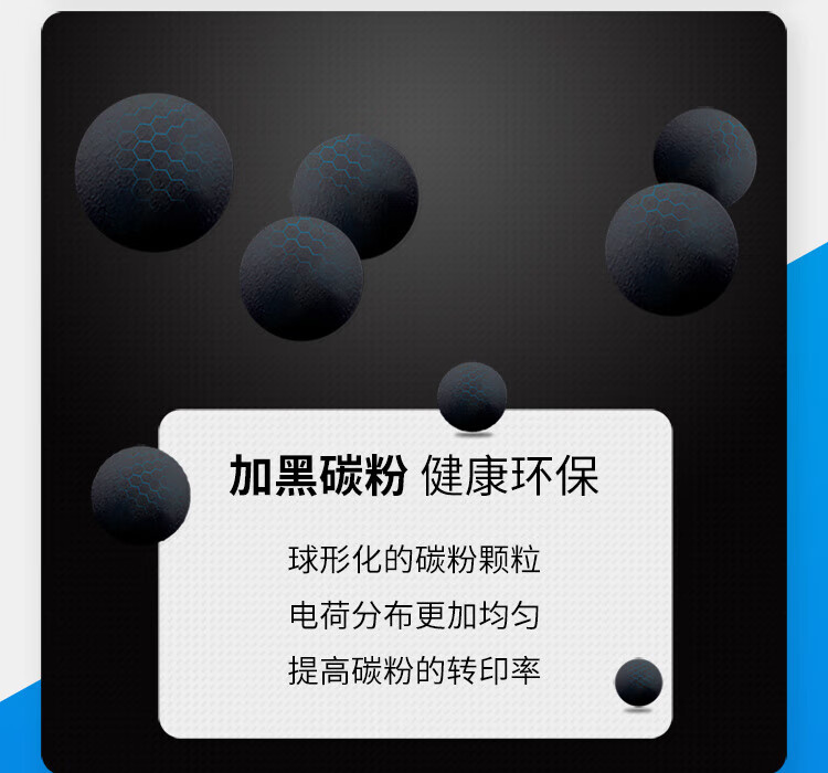 天色（TIANSE）LD4636 鼓架适用联想 LJ3650DN LJ3600D M7900DNF 墨粉盒【30000页】 粉盒