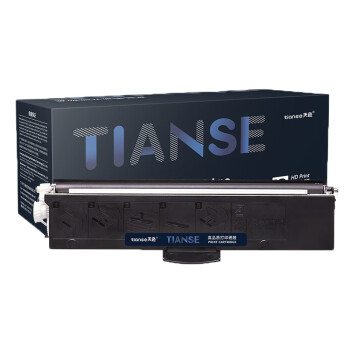 天色（TIANSE）LT2268粉盒适用联想m7268w? LJ2268/LJ2268W/7208WPRO墨盒【3000页】大容量