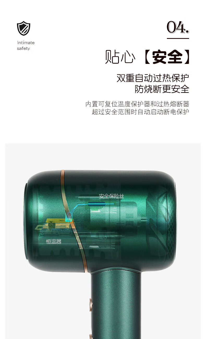 金稻（K·SKIN）负离子护发吹风机大功率家用电吹风筒KD318宿舍学生速干不伤发 绿色