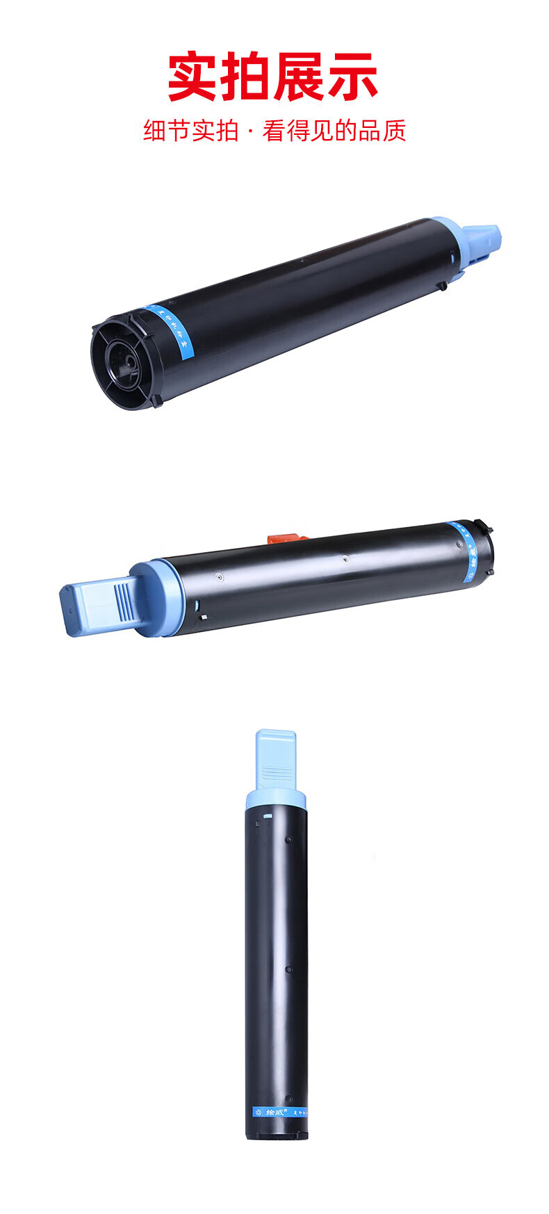 绘威  NPG-59粉盒 黑色 适用佳能Canon IR-2204L 2002L 2202 2202L 2202N/DN 2206 2206i 2206N 2206AD 1支装
