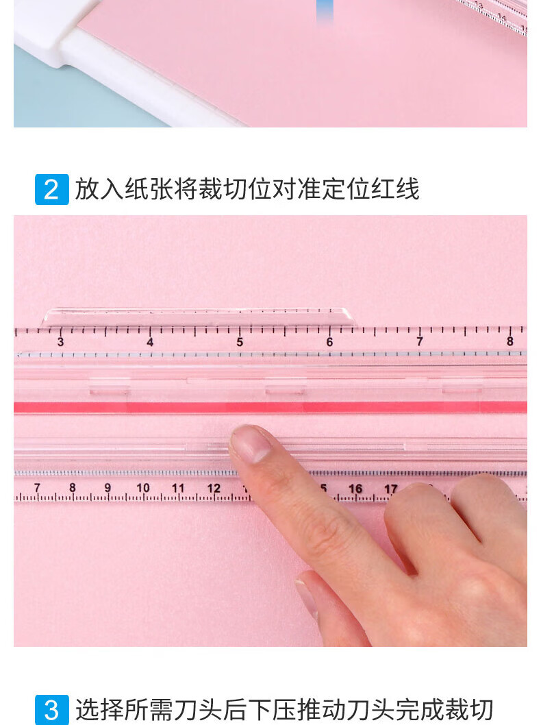 可得优（KW-triO）四合一滚动裁纸刀直线虚线波浪线压痕滑动裁纸机裁纸器 13045白色