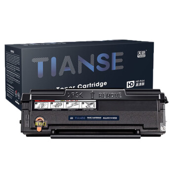 天色（TIANSE）PD110硒鼓适用奔图M5000 m6000 M5200 M2100 P1050 P2650粉盒【3000页】标准容量