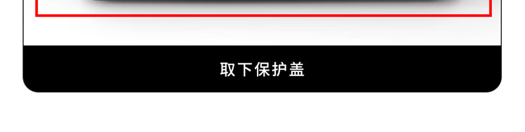 天色（TIANSE）PD200墨盒适用奔图M5000L M5100 M5200 M5250 M6000 硒鼓【2300页】标准容量