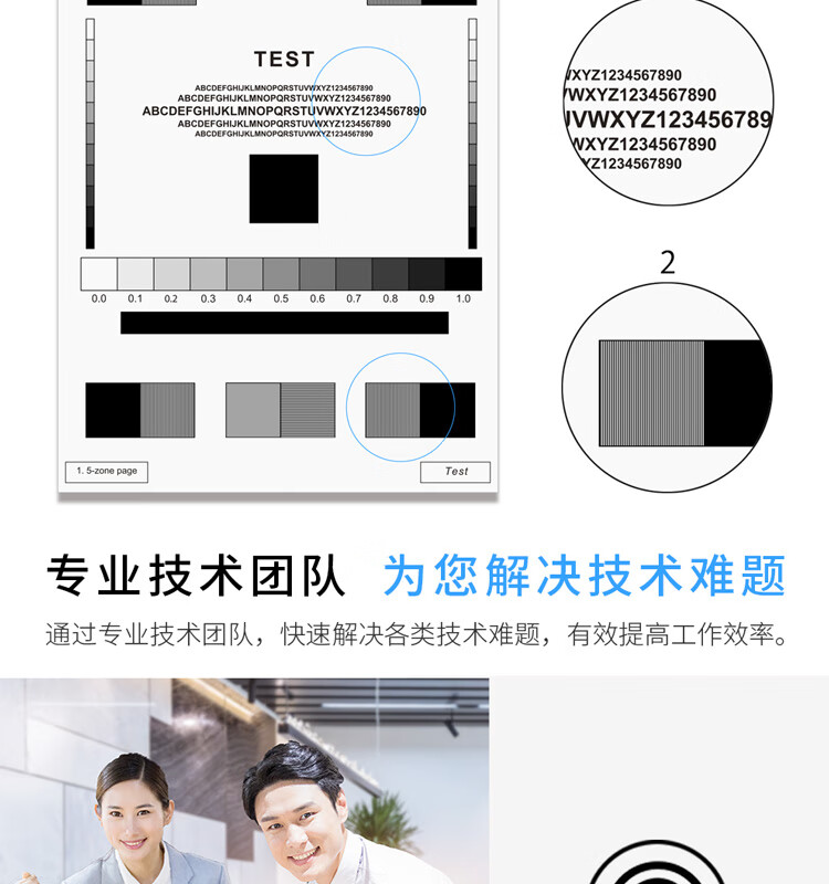 天色（TIANSE）PD200墨盒适用奔图M5000L M5100 M5200 M5250 M6000 硒鼓【2300页】标准容量