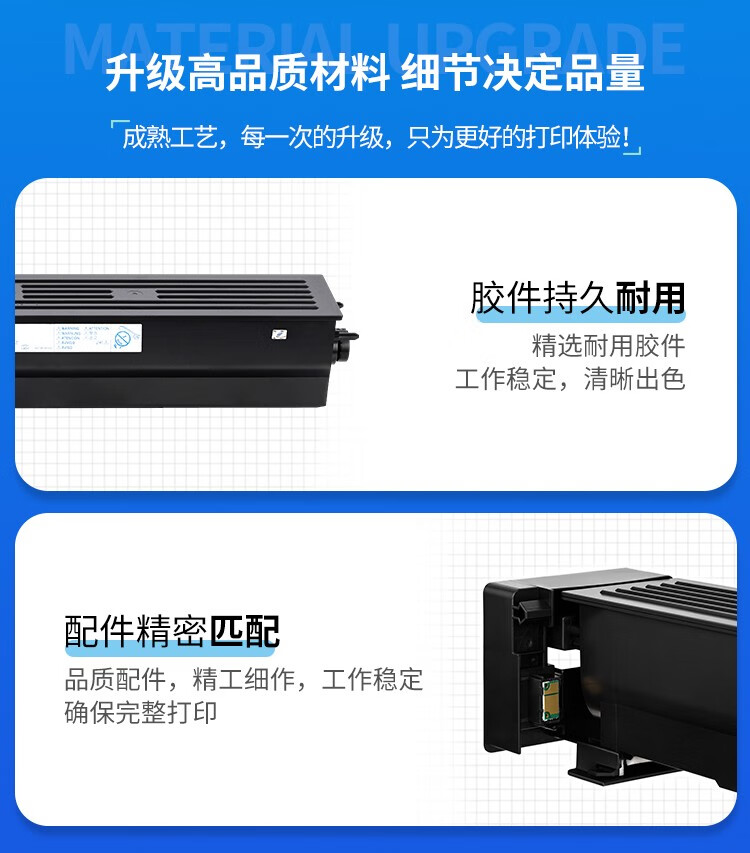 天色（TIANSE）TN711粉盒适用柯美卡美能达Bizhub C654 754墨盒【40000页】黑色 大容量