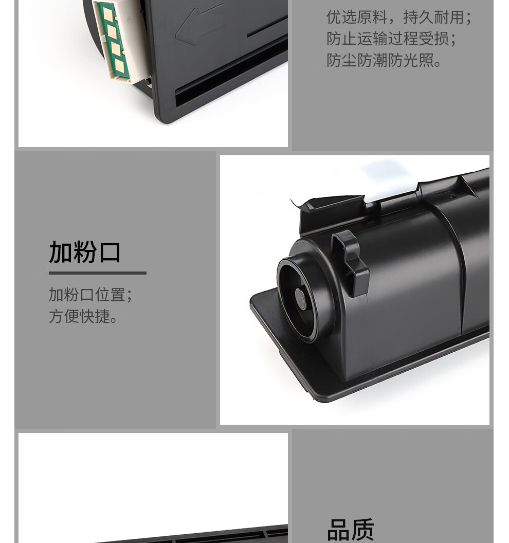 天色（TIANSE）LT3620粉盒适用联想XM2061 XM2561复印机墨盒【12000页】大容量 碳粉