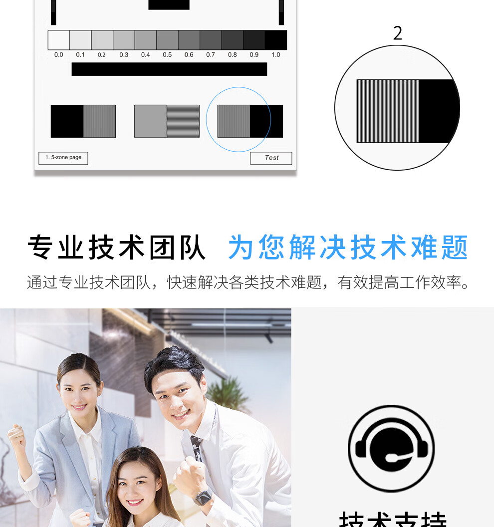 天色（TIANSE）LT3620粉盒适用联想XM2061 XM2561复印机墨盒【12000页】大容量 碳粉
