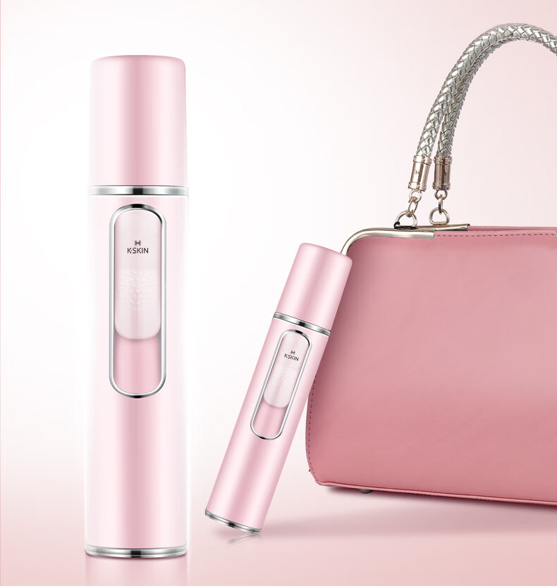 金稻（K·SKIN）蒸脸器补水仪纳米喷雾便携喷雾器美容补水 KD08冷喷美容仪器家用脸部精华液