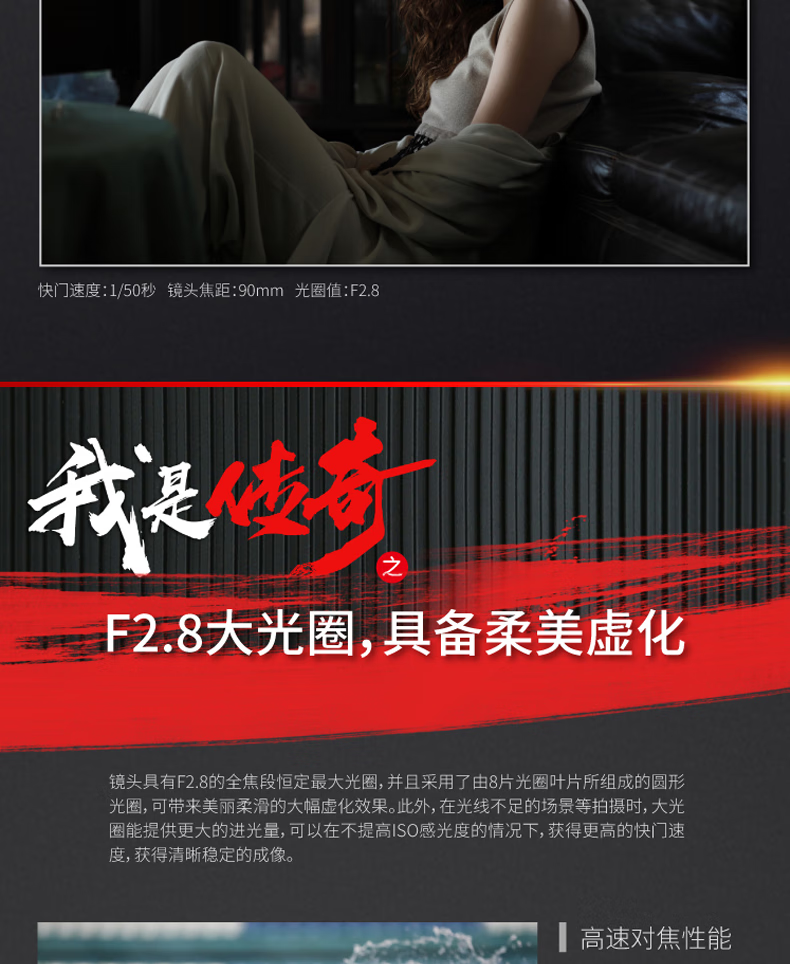 佳能（Canon）远摄变焦中长焦镜头 单反相机镜头打鸟 远景 超长焦 EF100-400mm IS II USM