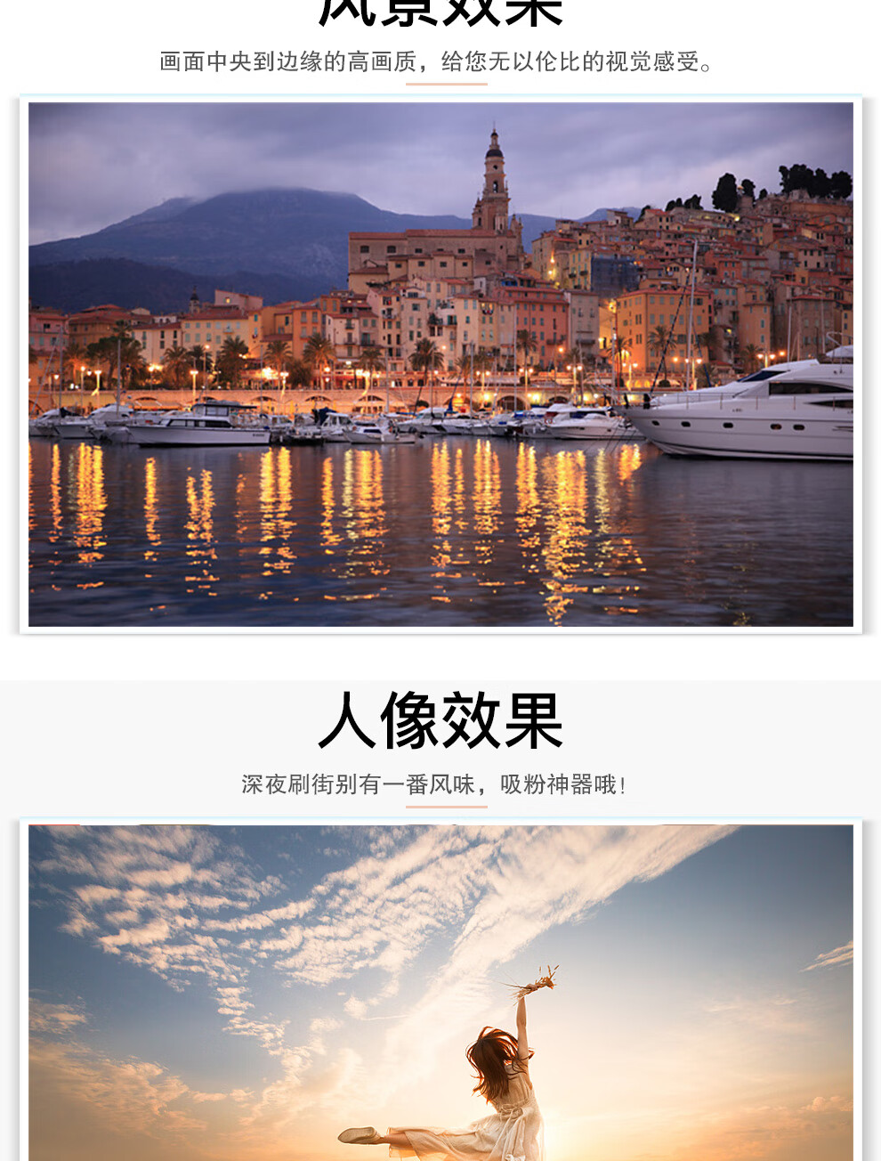 佳能（Canon）大三元镜头 24-70 70-200 16-35 F2.8 镜头 佳能原装镜头 大三元套装